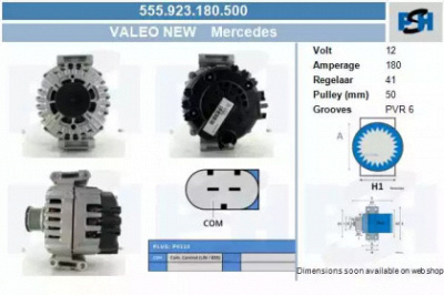 CV PSH 555923180500 -  Генератор